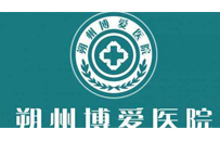 高速離心機(jī),醫(yī)用離心機(jī),高速冷凍離心機(jī),低速離心機(jī),冷凍離心機(jī),臺式離心機(jī)-湖南可成儀器設(shè)備有限公司