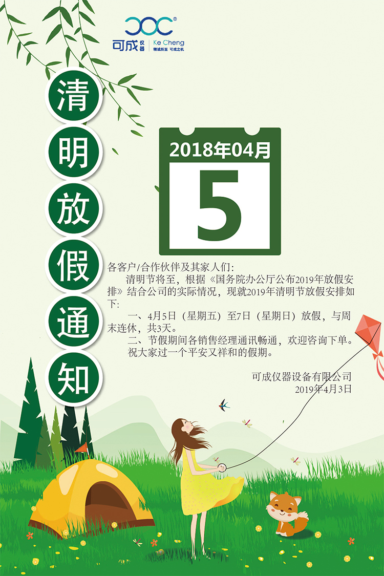 未標題-1.jpg