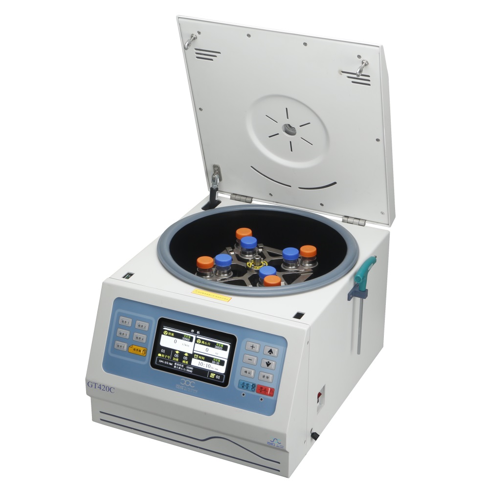 卓越高速臺式離心機(jī)GT420C