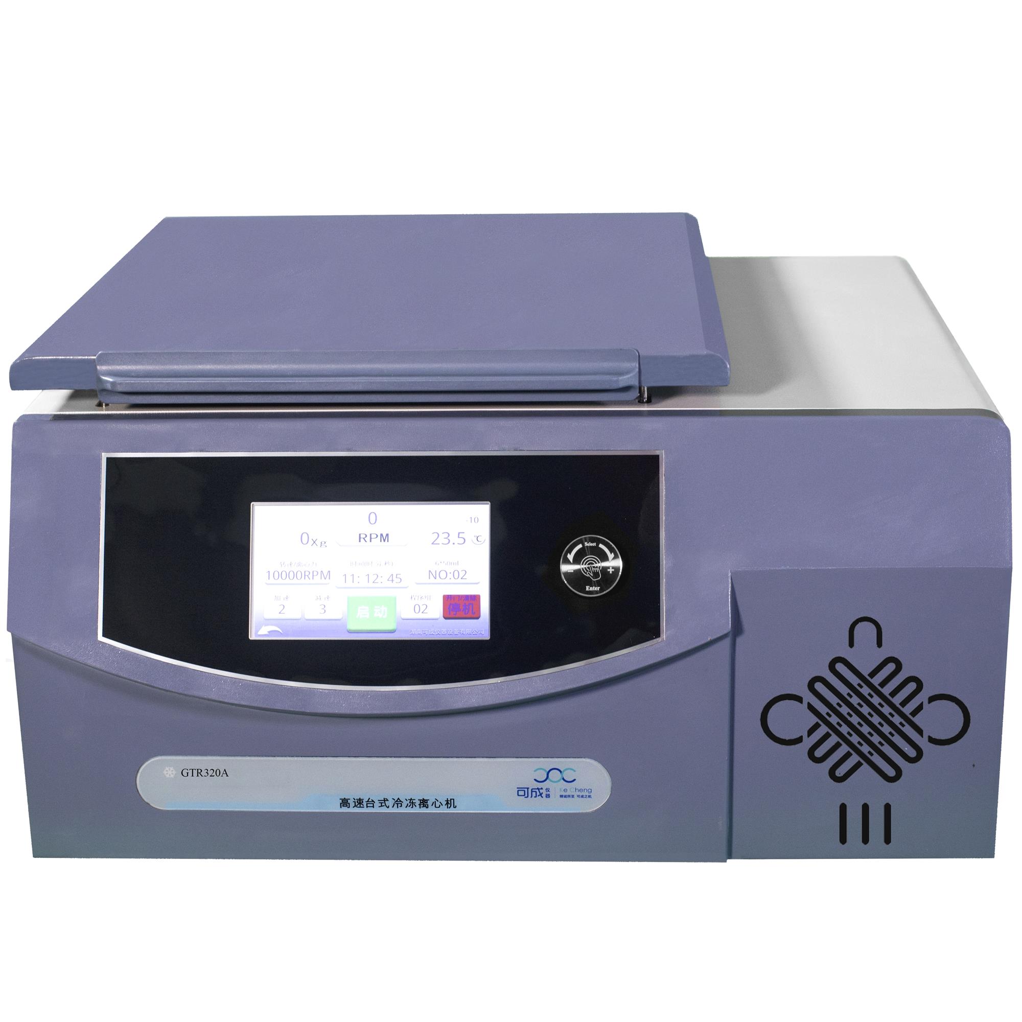 GTR320A 高速臺式冷凍離心機(jī)
