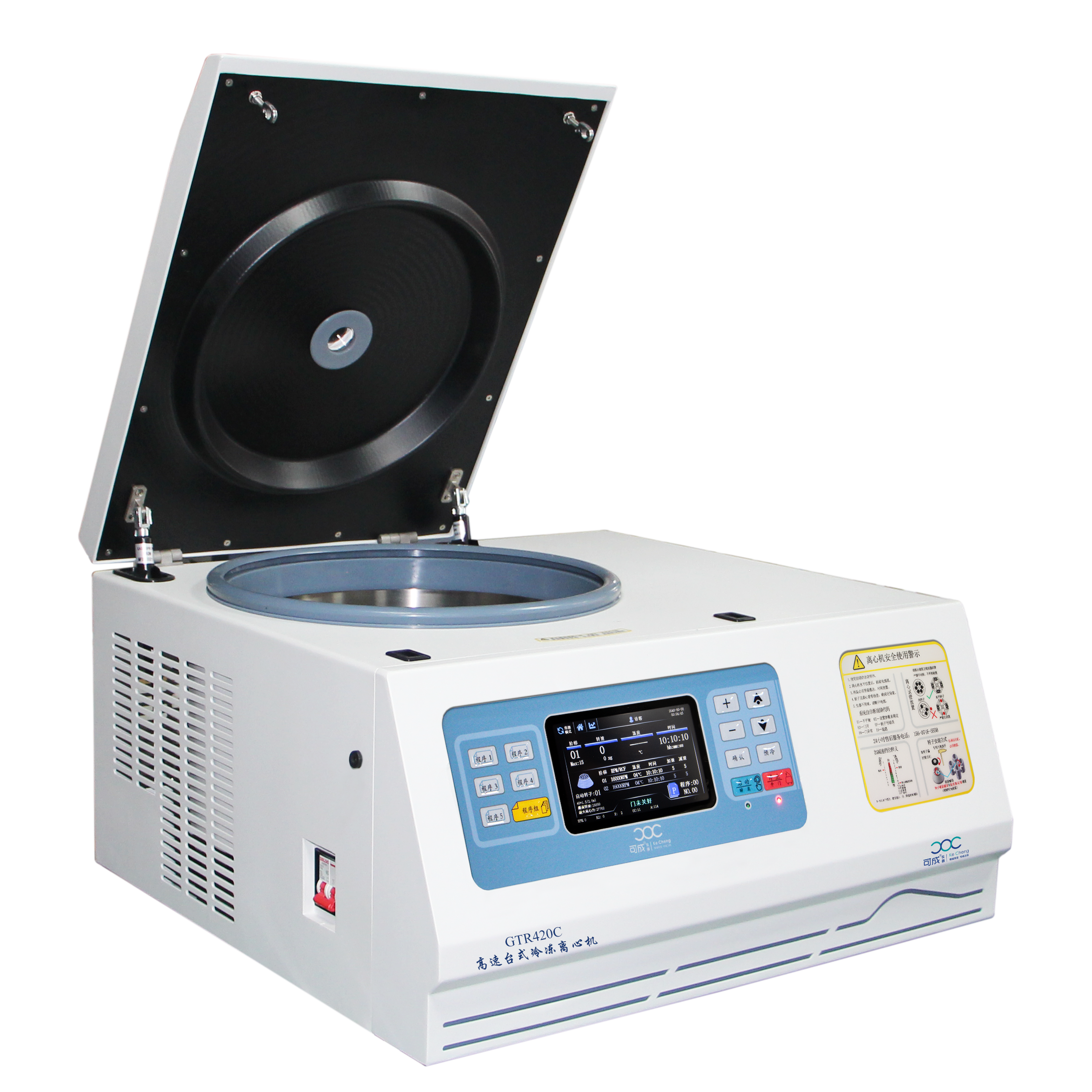 GTR420C高速臺式冷凍離心機(jī)