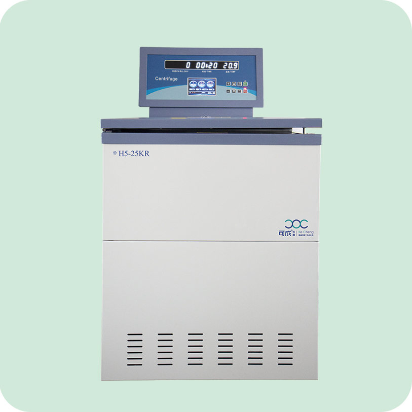 H5-25KR大容量高速冷凍離心機(jī)