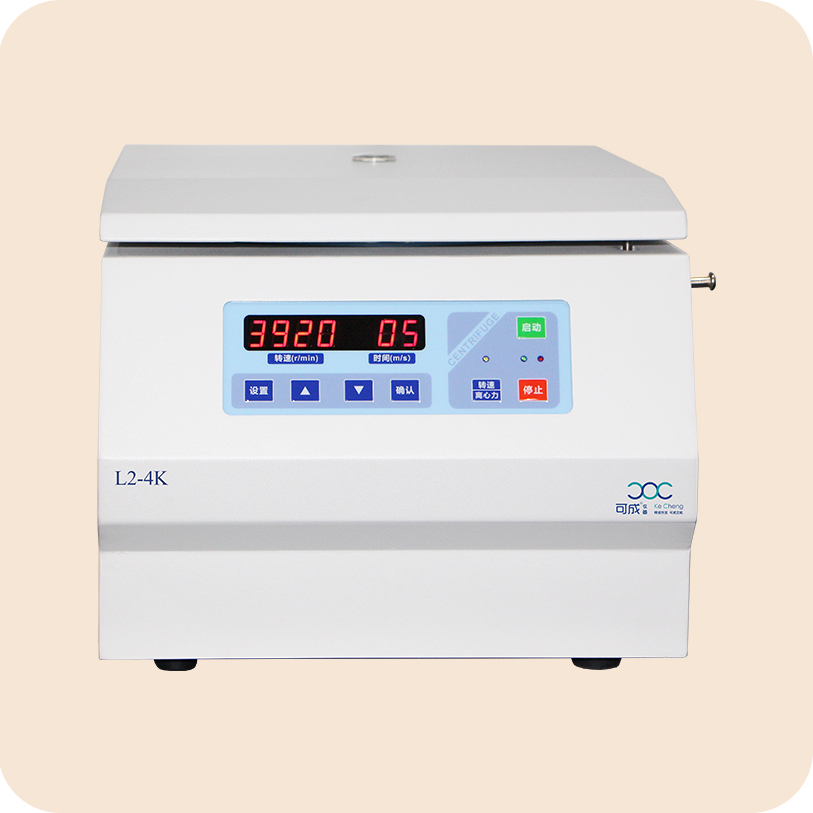L2-4K低速臺式離心機(jī)
