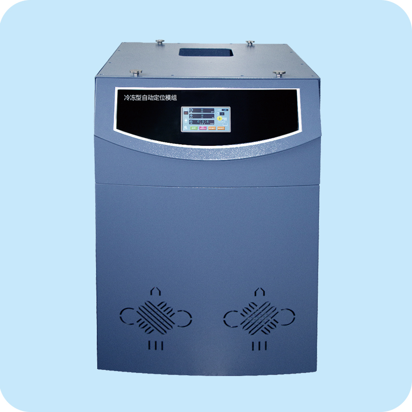 D8A 低速離心機(jī) / (冷凍型)自動定位模組