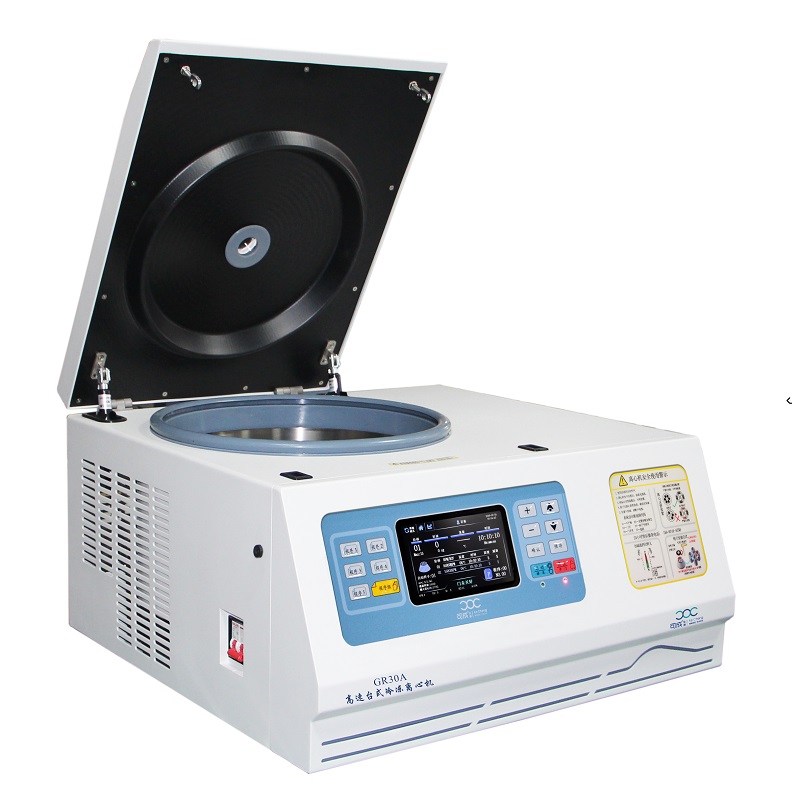 GR30C  30000rpm高速臺式冷凍離心機(jī)