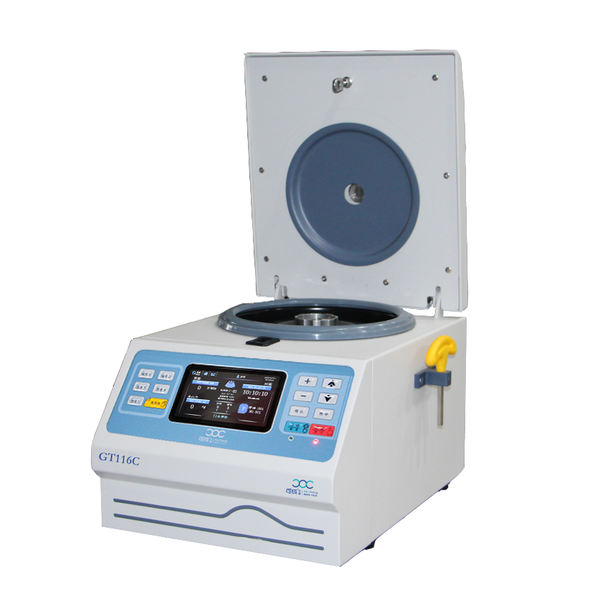 卓越高速臺式離心機(jī) GT116C